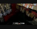 【野田草履P】日本一有名な『縁切り神社』栃木県足利市の門田稲荷神社に来ていた模様。【ニコ生】