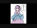 「これから毎日一枚、絵を描くことにしよう」593日目