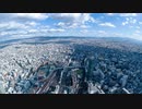 【NNIオリジナル曲】　across　【インスト】