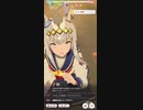 ウマ娘　GⅠ:JBCレディスクラシック　オグリキャップ