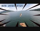【釣り動画】福井 敦賀新港で大量に魚が釣れました！小さいけど笑
