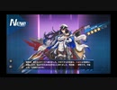 【戦艦少女R】ミズーリ如き抜きでも戦艦少女は勝つる【東京急行復刻版Ex-4】