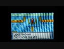 実録・ペンタPが最初に撮ったDS直撮り動画はどのようなものだったか
