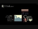 Coffee Talk　実況プレイpart15