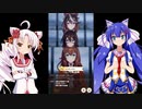 ウナ娘 プリティーダービー　目指せ！URA！#3【ボイロ実況】 #音街ウナ #ついなちゃん #ウマ娘