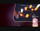 宇宙船から脱出するアカネチャン　part8