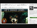 没動画供養