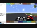 (作業枠)マイクラでレース場を作る#2