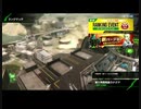 おっさんのBBPS4動画097（第５再開発島ラナクアのβ・C3）