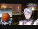 握りつぶされたリンゴの音