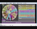 simai ユカイハジマレ[MASTER]