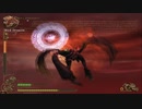 ドラッグ オン ドラグーン 93 第九章 鎮魂 第３節 卵を抱いて（再）