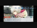 【グノーシア】レムナン君の言うとおり【11日目】