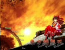 【東方】緋想天歌わせてみた(暫定版+)【初音ミク】