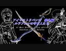 【ドラクエⅤ】アイマストリベンジ　番外編「ルラフェンの守り人たち」一話 【iM@s架空戦記】