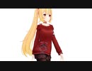 【MMD】星川サラ（私服）くおり式 Sexy Walk