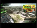 おっさんのBBPS4動画098（第５再開発島ラナクアのα・B4）
