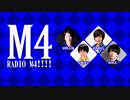 RADIO Ｍ４!!!!　2018年2月25日放送