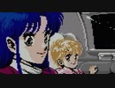 【低音な実況】近未来をみてみましょう　Part.2
