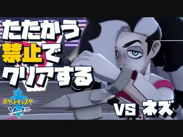 人気の ﾎﾟｹモン 動画 46 133本 44 ニコニコ動画
