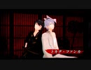 【MMDあんスタ】トキヲ・ファンカ【Knights 王子組】