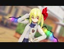 【東方MMD】 JKフランで『Girls』