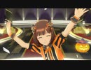 【春研】天海春香「Destiny」いたずらパンプキン