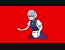 ホラホラダンスRR姉貴RB＋使用例