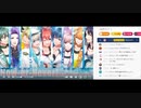 スタパレ×I've Sound