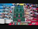 この力があれば！【J EX6】【土日の上位マッチ編】