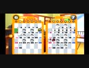 アラサー二人がときメモGS１をプレイしてみた　7