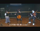 【東方花映塚】お宇佐様の素い幡を弾いてみた