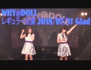 WHY@DOLL レギュラー公演20180731