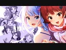 ミリマスマイムマイム原曲アレンジメドレー