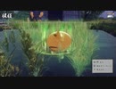 天穂のサクナヒメ　米なんて知らない人が実況プレイpart12後半
