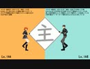 【Fate/MMD】弊デア＆友デア海底譚【マイカルデア】