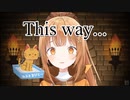 初のソロ配信でゴンさんになってしまいありったけをThis way...してしまう日向こがね【ぼいそーれ切り抜き動画】