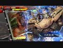 【三国志大戦6】駄君主がケニアで遊ぶそうです1379