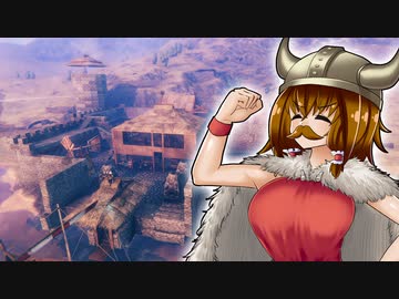 ヴァイキング霊夢ちゃん＃１【Valheim】