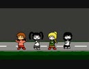 【ゆめにっき】ゆめにっきLv.7 [AI高画質/60 fps]