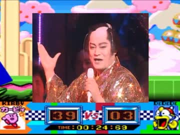 キンタマにハッカ油を塗られたマツケンサンバⅡのグルメレース