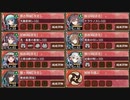 復刻：名城番付 海外上級の段 難しい【城プロRE ☆5改以下イベユニ 平均Lv60】