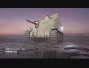 【WoTC】先生って隠れた名（迷）車両だった!?