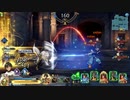 [FGOAC]えっちなファラオで全力疾走してきた　Part159