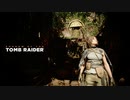 【Shadow of The Tomb Raider】ララ・クロフトはきっとまったりしない　第4回　1/2