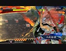 【三国志大戦6】駄君主がケニアで遊ぶそうです1381（3.5.0.A）