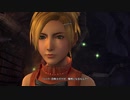 【ファイナルファンタジーX】ストーリーを楽しむFF10 #17【ネタバレあり】