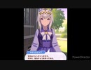 ❮実況❯ウマ娘プリティーダービーpart 8