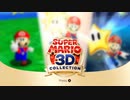 【実況プレイ動画】箱庭マリオが大集合　マリオ3Dコレクション　part1【スーパーマリオ64】
