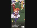 ウマ娘　GⅠ:ホープフルステークス　マヤノトップガン